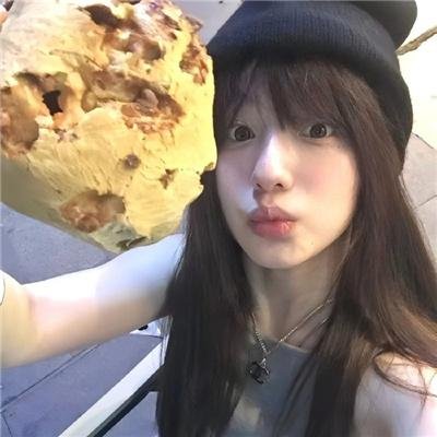 西格弗里德