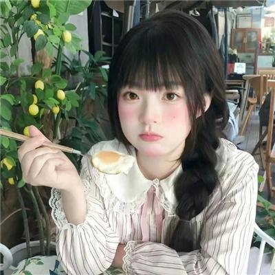 地下理想国